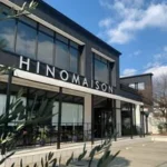 燈乃maison豊橋店 〜ヒノメゾン〜